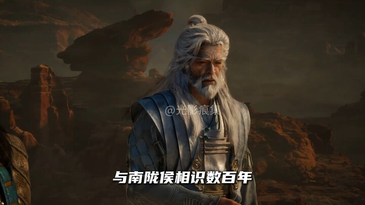 Phàm nhân hóa ra lại là anime tuổi già máu lửa! Top 10 mỹ nam đình đám nhất trong Phàm Nhân! Chỉ riê