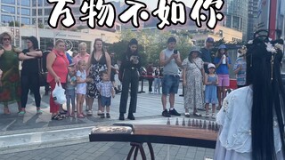 النسخة الكاملة المؤلمة من "كل شيء في كندا ليس مثلك"، "إذا لم تأتِ، فحتى أجمل بقاع العالم ستكون في حا