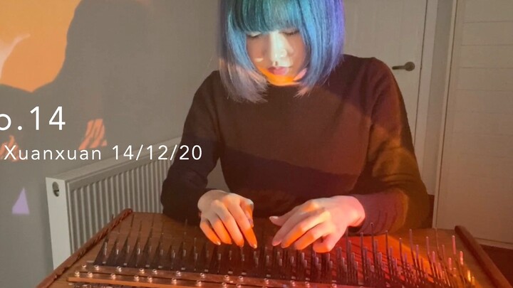 【Array mbira】Array mbira| Original song no.14