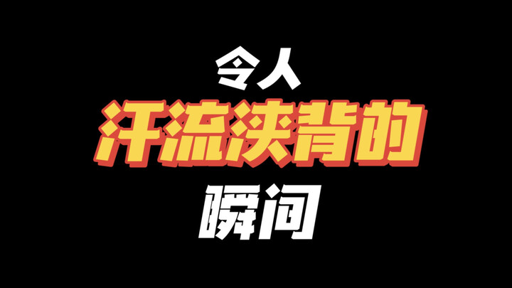 نصيحة لطيفة: بعد مشاهدة هذا المقطع، سارع إلى تفقد محادثاتك مع صديقك المقرّب...