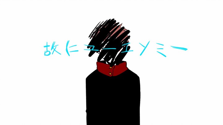 【Wuyou/520】So it's you and me
