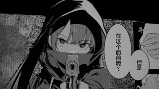 社死到看不下去啊！！！  漫画名：魔法少女三十有余  漫画汉化资源来自团子汉化