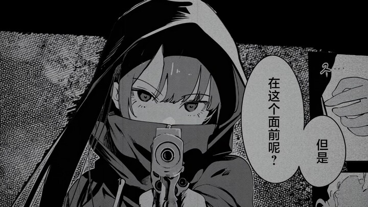 社死到看不下去啊！！！  漫画名：魔法少女三十有余  漫画汉化资源来自团子汉化