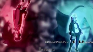 这次燃了！博人传新OP 生物股长「BAKU」