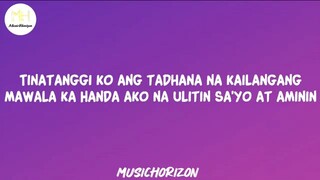 muli_lyrics