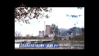 Complexo de Cimento de Sangwon cumpre plano de novembro