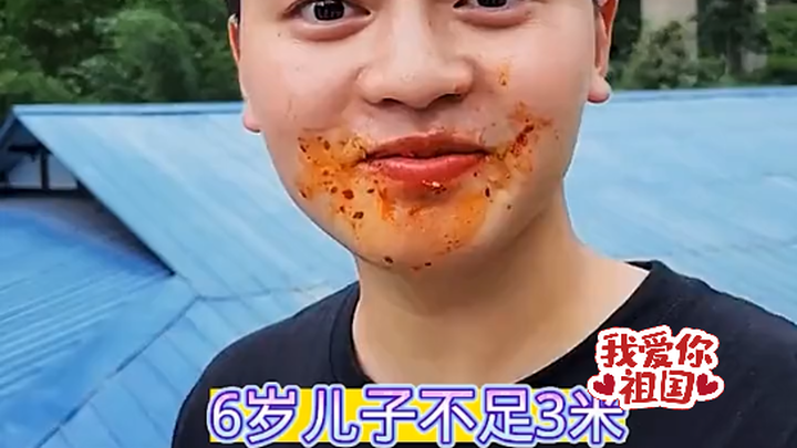 ต่อมาถึงได้รู้ว่า ที่ส่วนสูงไม่ถึง 3 เมตรก็เพราะพัฒนาการบกพร่องนี่เอง…