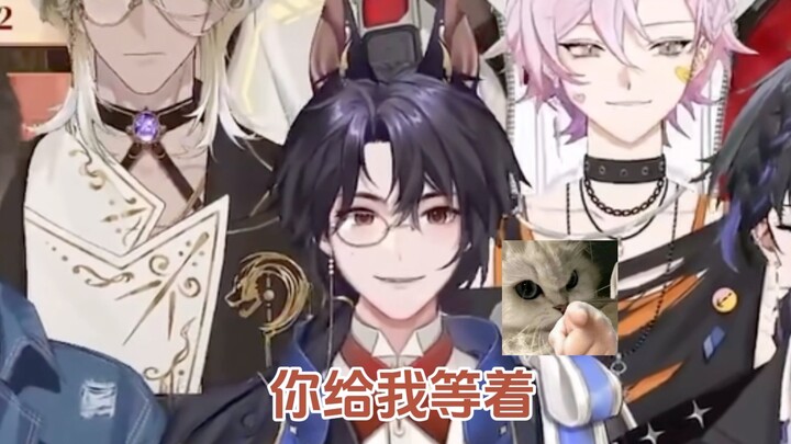 杜杜：我招你们惹你们了！