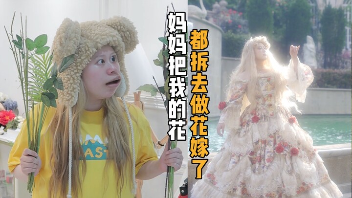 You Don’t Have to Be Skinny to Be Beautiful