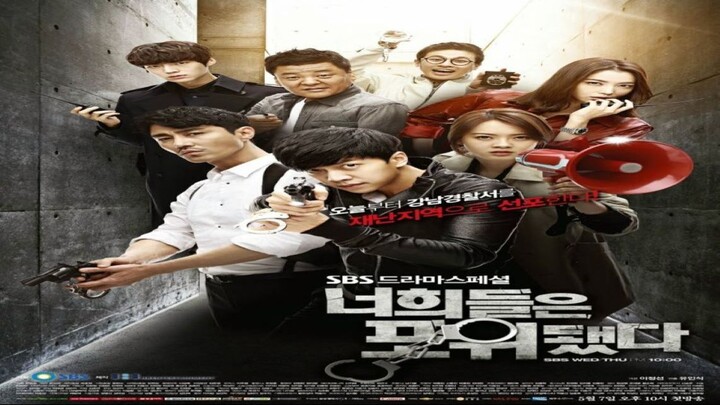 You're All Surrounded Episode 9