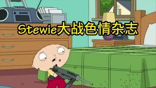 Stewie vs Porn Magazine