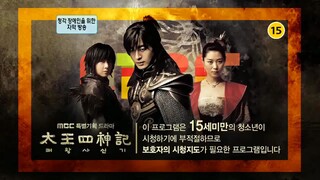 The Legend 2007 Eng Sub EP 08 ( Historical /19th King of Gogoryo )