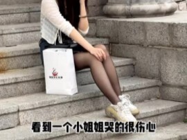 I got married before I even had my first romance?