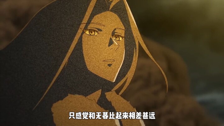 梵云飞晋升妖皇为无暮报仇