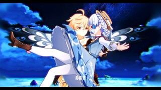 A Ling Sister Falls From the Sky