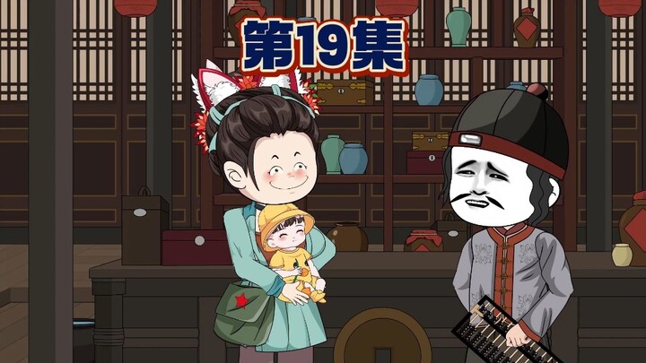 带着二嫂回娘家，张氏心里发慌