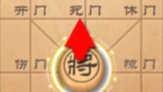 Benar-benar. Teknik provokasi