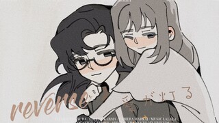 【重返未来1999/手书/Z中心向】愛が灯る