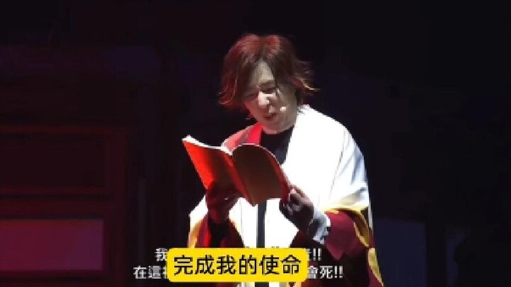 炎柱vs猗窝座，声优现场配音(4)