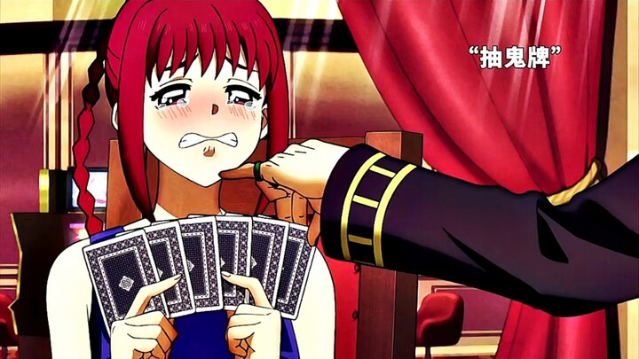 When it comes to “looks-based” Go Fish…