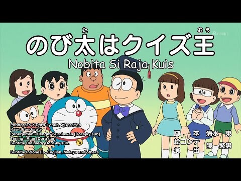 Dorameon Episode 652A Nobita Si Raja Kuis - Doraemon Subtitle Indonesia, English, Melayu