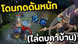 โดนบุกตียันในป้อม! Calamity กับแผนพลิกเกมสุดเฉียบ!!