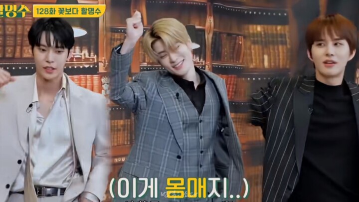 เมื่อเต๋าในสภาแดนซ์เพลง MOMMAE และ OMG