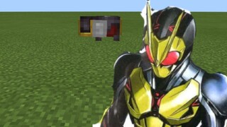 Kamen Rider Zero-One แปลงร่างใน Minecraft!