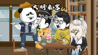 资本与阶级
