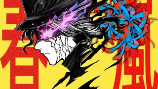 [FGO/Viết tay/Tưởng niệm 2/Bá tước Guda] Chunlan