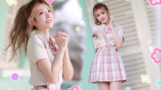 [Xiao Yu] This dance is really white! Super energetic smile! Blooming with dreams ~ vertical version