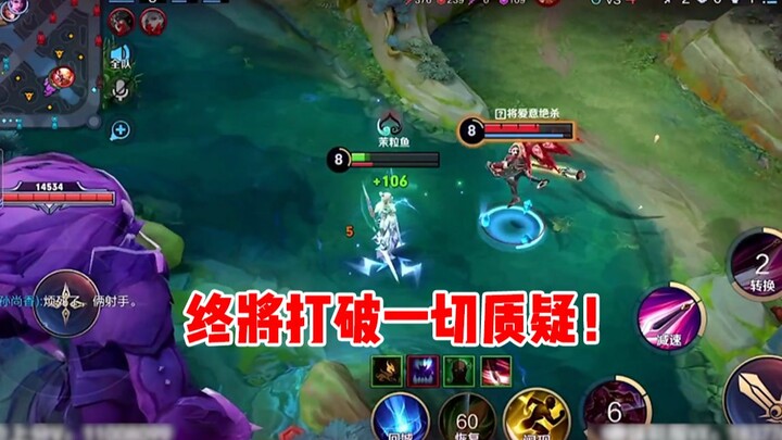 【Zichen】Pada akhirnya akan menghancurkan semua keraguan!