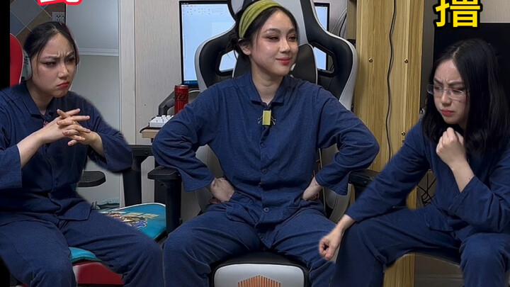 《การปิดการขาย》