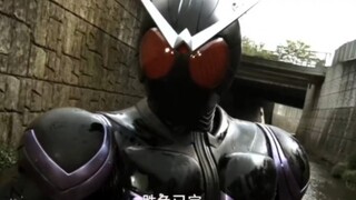 这位平成骑士，请停止你的昭和行为