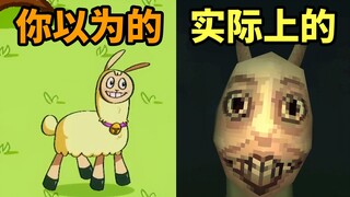这么可爱的游戏一定不会有高能吧！《饥饿的拉姆》全结局收录！