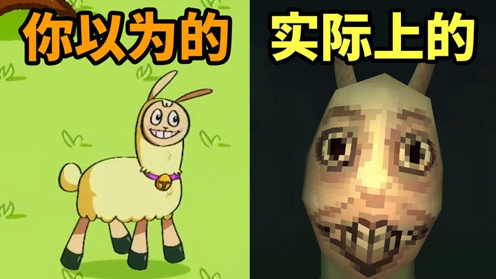 A game this cute wouldn't have any high-energy moments! All endings of "Hungry Ram" included!
