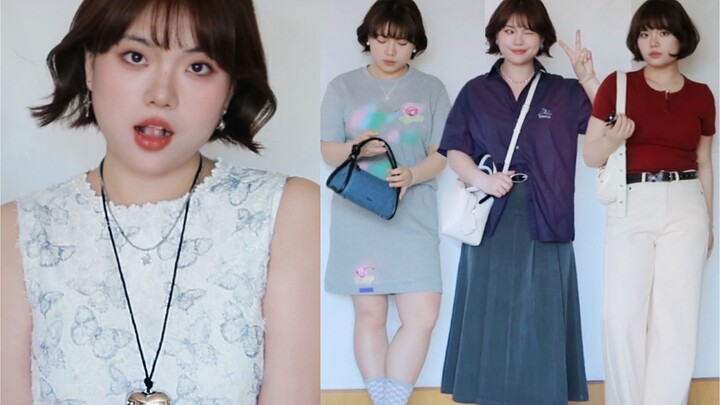 158cm 65kg Petite 🌼 Simple & Comfortable Commute Outfit