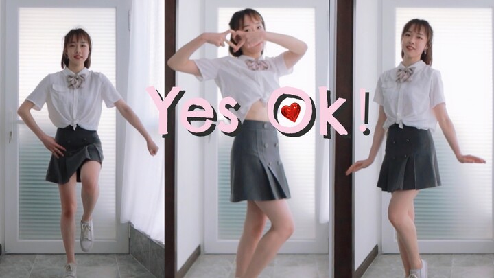 【舞蹈翻跳】Yes Ok！/复旦大五学姐倾情翻跳/2分钟之后开始摸鱼
