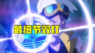 地平线最强宝可梦博士，打出精妙对战操作读爆反派