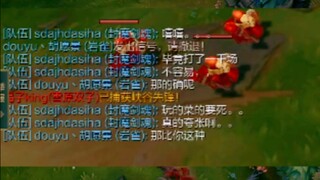 Encountered a snobbish teammate who keeps trash-talking and feeding the enemy? One simple sentence c