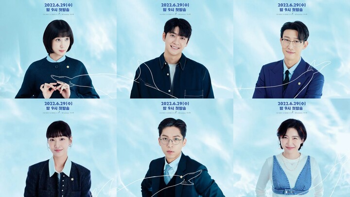 Extraordinary Attorney Woo Ep. 1