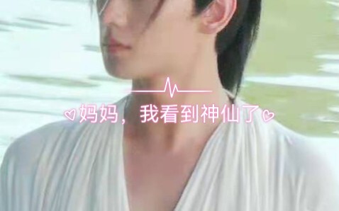 Finally figured out why every major platform is fighting tooth and nail to cast him as the lead!