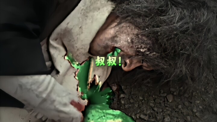 "Giết chúng đi, Ultraman"