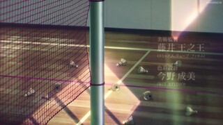 EPISODE 5 | BLUE BOX | ENGLISH DUB