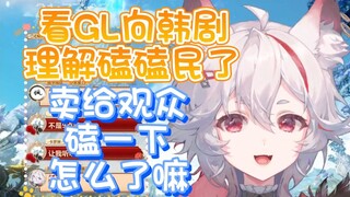 【呜米】都是友情了，那磕一下卖一下怎么了嘛！