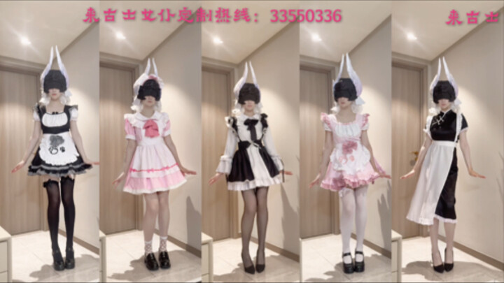 【Cosplay pelayan Lai Gu】Ah💕Penyelamat dari luar angkasa💕Penjagalku