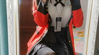 [Kakegurui] Klik saya untuk melihat Yumeko Snake sendiri! !