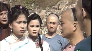 ศึกสายเลือดภาคพิเศษ ตอนที่24