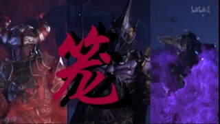 【铠刑|笼|台词向】你根本无法摆脱我在你身体里的血脉基因