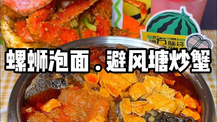 อยากลดน้ำหนักแล้ว ใครที่เจอวิดีโอนี้ช่วยทำสควอตให้ฉัน 300 ครั้งหน่อย!